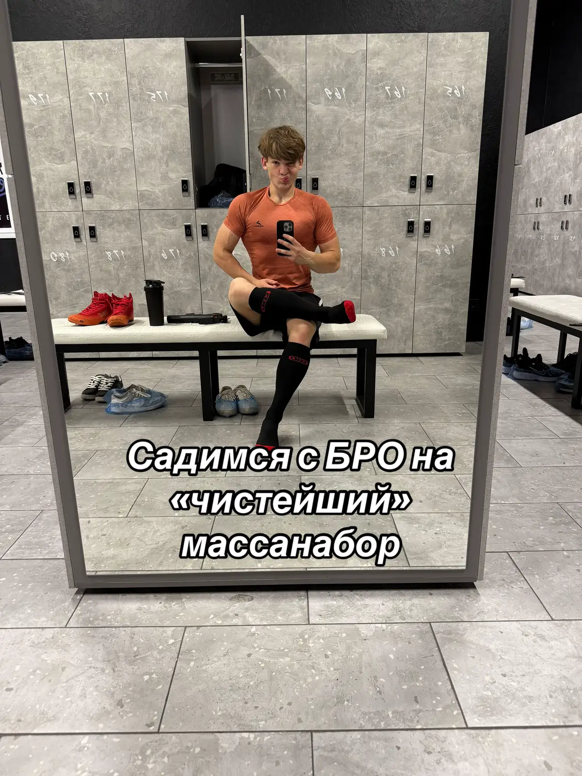 #gym #GymTok #gymbro #sports #recommendations #минипека #факты #transformation #gymlover 
