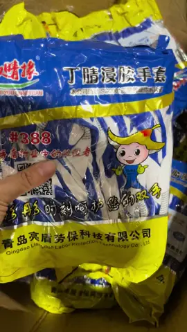 Găng Tay 12 Đôi mã 388 Phủ Cao su #xuhuong #tiktokshop #gangtaylaodong #gangsonxanh 