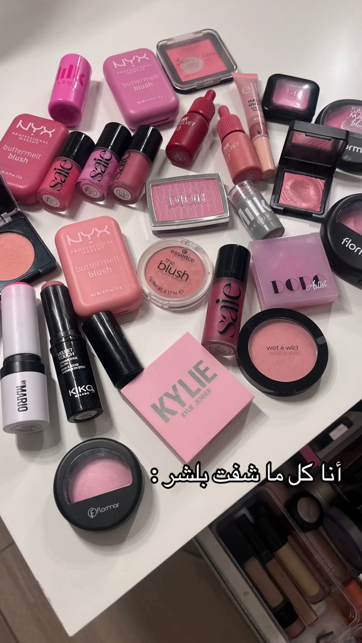 🫦🫦🫦 #بلشر #ام_ساجده #kw #fyp #trending 