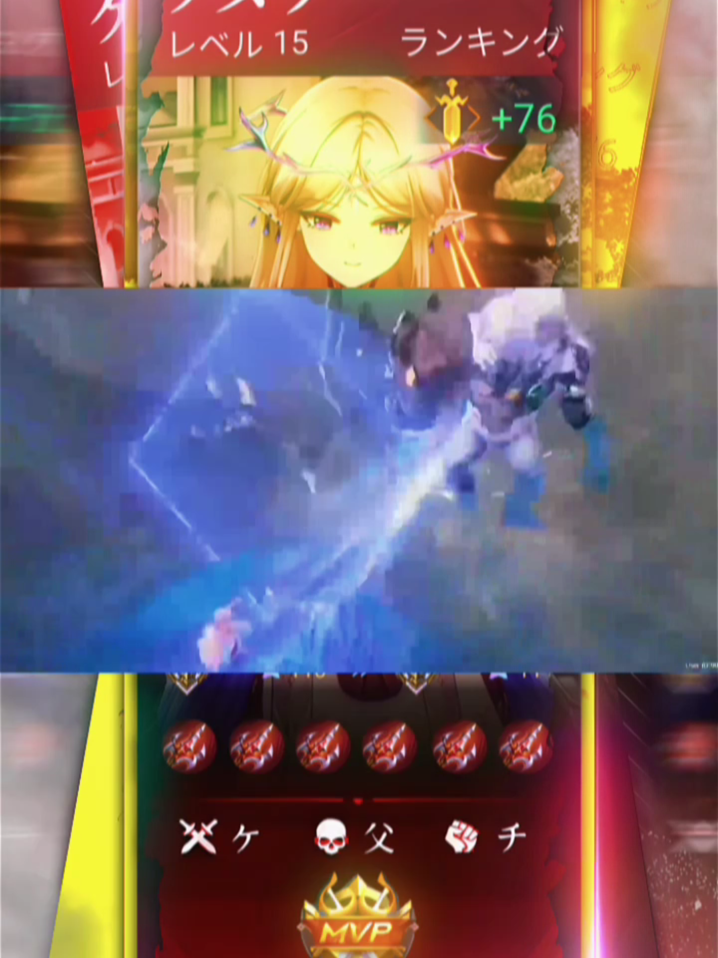「カイマイオプAMV」kecenya my kisah nona Yakult 😫🌹 aku nak lah compress preset nya 🤧 nya https://alightcreative.com/am/share/u/rVzpTyrv1HTXaCY3SsG9QYpGo0M2/p/RNh6hx6SGh-e18aca472d27c808 #カイマイオプamv #wuwajj #wuwacreators🔥🔥 #kaimyopamv #kaimyop #wuwacreator #wuwaedit #jj #wuwacreator21