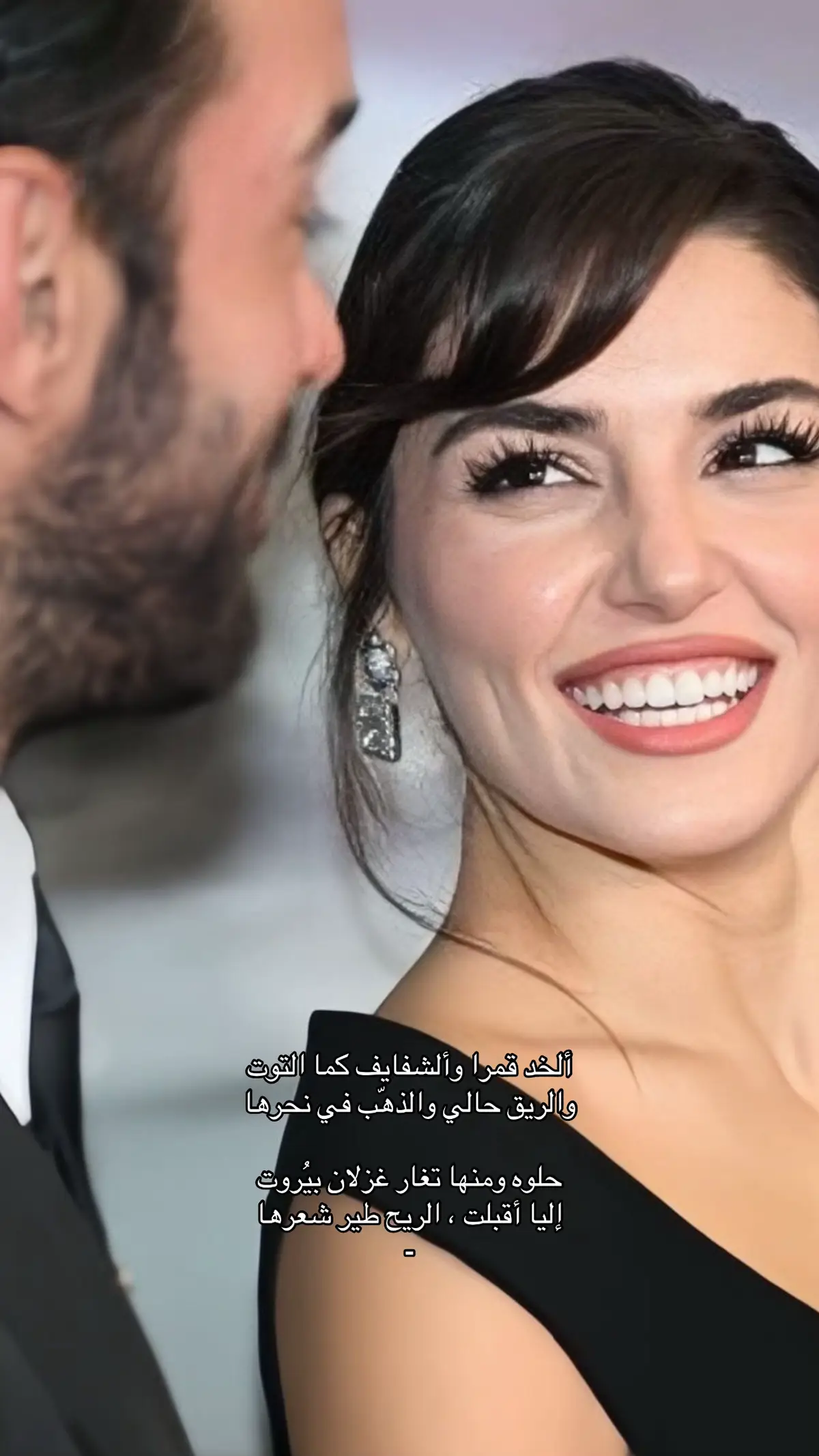 #foryou 
