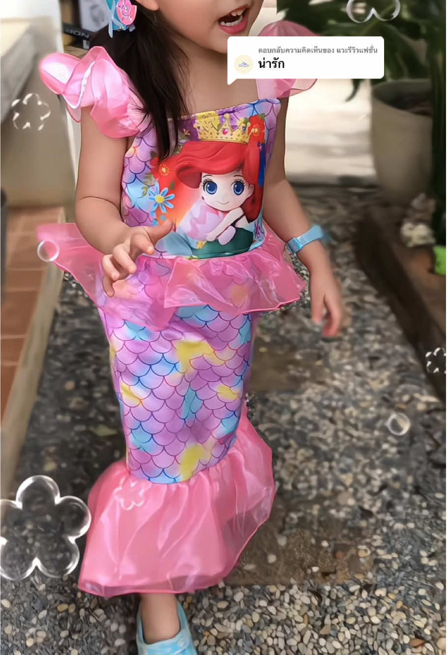 ตอบกลับ @แวะรีวิวแฟชั่น #ชุดนางเงือกวันสุนทรภู่ #ชุดนางเงือกเด็ก #ชุดแฟนซีเด็ก #ชุดนางเงือก #ชุดเด็กน่ารัก #ชุดลูกสาว #แฟชั่นเด็ก #วันสุนทรภู่ #เสื้อผ้าเด็ก  @ล้านน้องเขม  @ล้านน้องเขม  @ล้านน้องเขม 