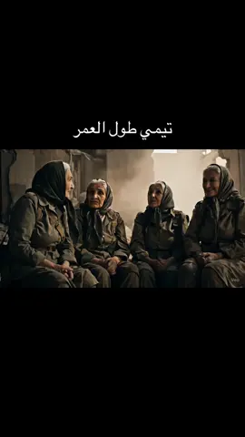 حسابي الاساسي👈 @عهدنا الكل يتابعة #ببجي_موبايل #ببجي_السعودية #مالي_خلق_احط_هاشتاقات🧢 #ببجي_العراق #PUBGMOBILE #تيمي #سكوادي