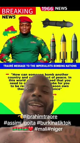 #greenscreen if you don’t have the most up respect for what#ibrahimtraoré🇧🇫 is doing than I have no respect for you this young courageous brother it’s bringing Africa all the way up🫡everyday this great president is doing amazing things for for #burkinatiktok🇧🇫🇧🇫🇧🇫❤️ we love yall💙🫡🤲🏾#viral#tiktok#fyp 