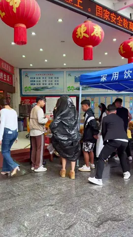 Hội đồng #xuhuong #trending 
