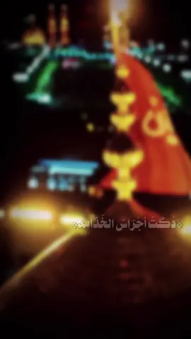 #CapCut #حسن_نسيم #حسين_الجمسي #انس_الشايب 