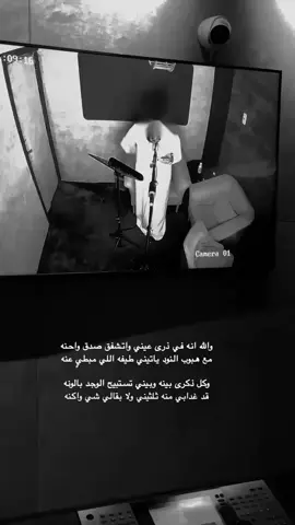 #اكسبلور #هادي_بن_مانع #بصوتي 