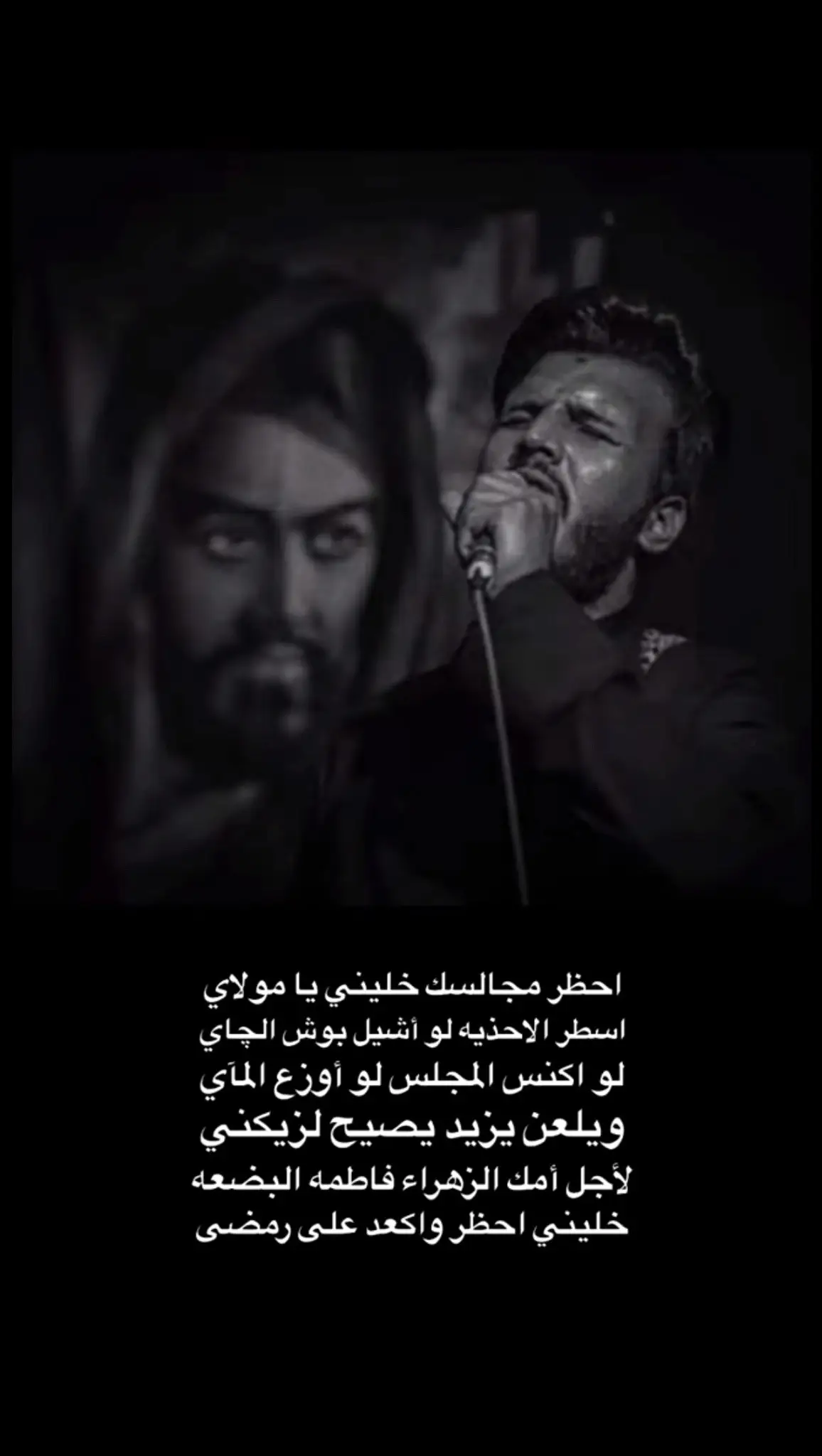 #الملاذوالفقارالكعبي #الحسين_عليه_السلام_ #اكبري🍇🔒🧷 #ياصاحب_الزمان_ادركنا 