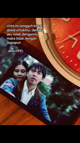 #dilan1991 #dilanandmilea1991 