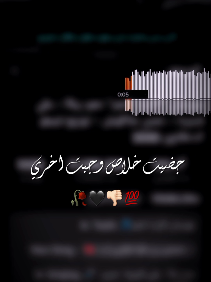 سااااامع في كل حته صيتي 😏🤌🏻 #تصميم_فيديوهات🎶🎤🎬 #اسلام_كابونجا #حالات_وتس #مهرجنات #foryou #fyp 
