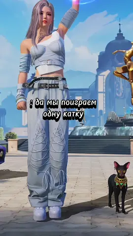 ох уж этот автоподбор:) #пабгмобайл #пабг#pubg #pubgmobile 