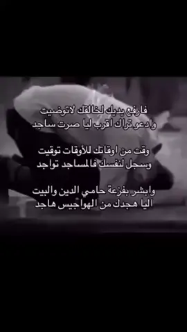 #شعب_الصيني_ماله_حل😂😂 #illu 