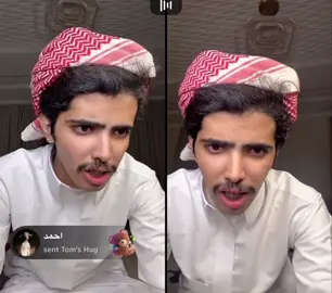 بث فيلكس مع نفسه #فيلكس_الدوسري🇵🇹 #explore @فيلكس الدوسري🇵🇹 