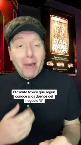 Somos INTIMOS amigos 🤡🤭 #sketch #servicioalcliente #clientetoxico #masterofcomedy 