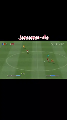 #tiktoklive #livehighlights 