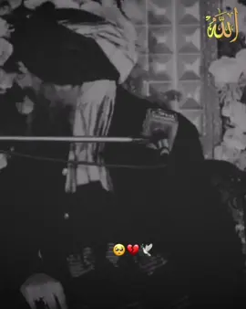 سبیل جگہ جگہ لگی💔🥺#murshid_misbahi  #drsulemanmisbahi  #sulemanmisbahi  #alhamdulillah  #dua  #islamic  video #islamicreminder  #goviral  #foryou  #foryoupage 