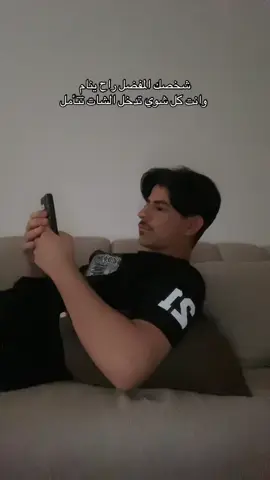 #مالي_خلق_احط_هاشتاقات #اكسبلور 