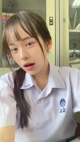 ยากว่ะะ