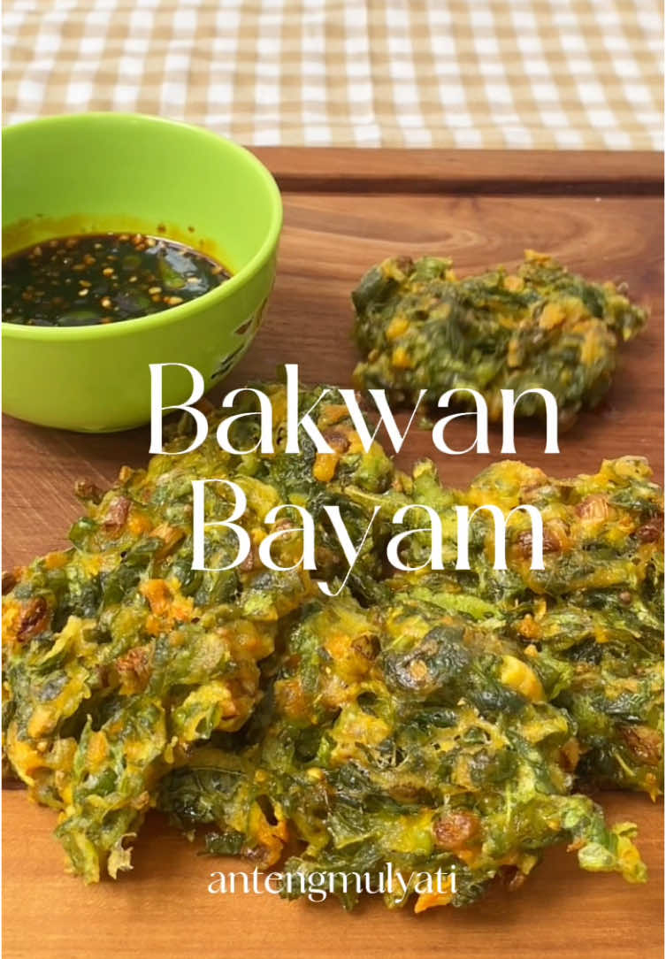 Bakwan Bayam 🌱 1. bayam = 1 genggam penuh 2. daun bawang = 1 batang 3. terigu pro rendah = 5 sdm 4. maizena = 1 sdm 5. tepung beras = 1 sdm 6. air dingin = 6 sdm Bumbu halus - bwg putih = 2 siung - kemiri = 1 butir - ketumbar = 1/2 sdm - kunyit = 1 ruas jari - garam - merica bubuk - kaldu ayam bubuk koreksi rasa!! tambahan = sambel kecap/cabe rawit #resepsimple #resepbakwan 