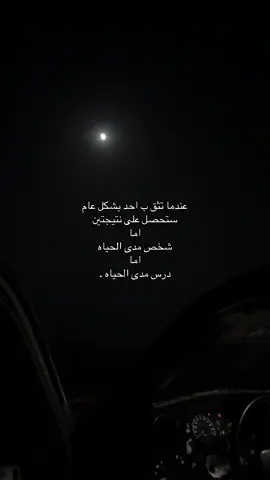 …#اكسبلورexplore #الخرج #