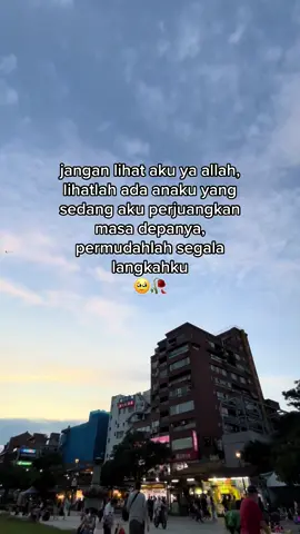 #fyp #masukberandafyp #taiwan🇹🇼 #pejuangkeluarga #ibudananak #wanitahebat 