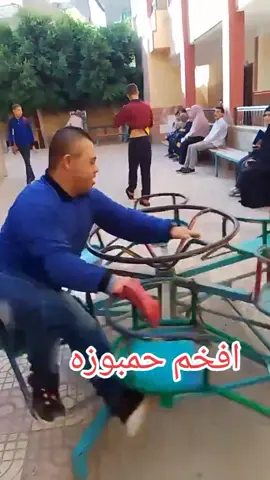 Still feel bad for him#merry #go #round #downsyndrome #down #random 