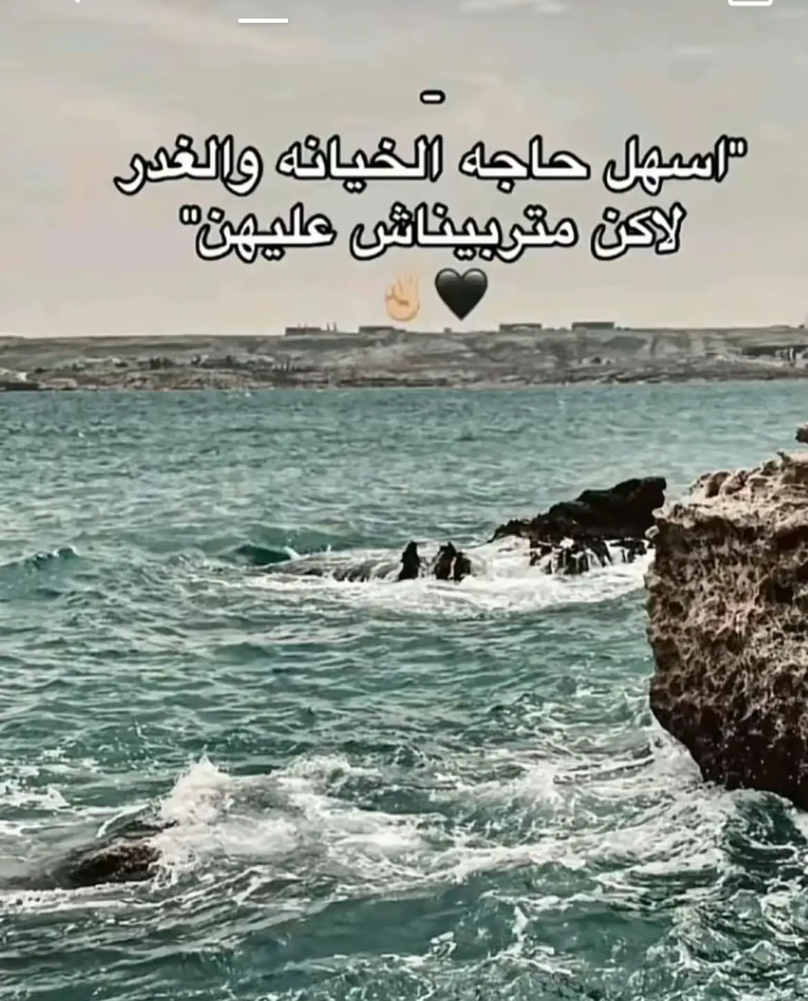 #حموده_القريض #CapCut #العجيلات_السوق🖤🔥 #شارع_الذهب_العجيلات❤ #مالي_خلق_احط_هاشتاقات #العجيلات_الزاويه_صبراتة_طرابلس #تصويري📸 #مشاهير_تيك_توك #لايك__explore___ #اكسبلور #مشاهدات_تيك_توك #شعب_الصيني_ماله_حل #كرنيش_جربه 