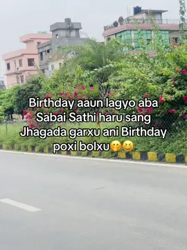 #poisa_sapati_deun😛🤭😂😆#fyp #contentcreator 