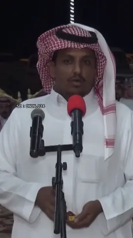 #الشاعر #موفق_الكرشمي #لايك_كومنت #شعراء_وذواقين_الشعر_الشعبي #شعراء_الخليج #f #fy #fyp #explore #اك #اكسبلور #عايض_شريم .