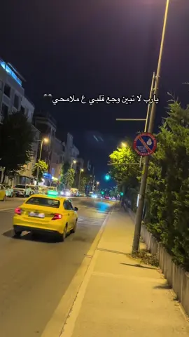 #يارب لا تبين وجع قلبي ع ملامحي🖤#💔💔💔 #🥺🥺🥺 #💔 #اكسبلور #اكسبلورexplore #تصميم_فيديوهات🎶🎤🎬 #مجرد________ذووووووق🎶🎵💞 