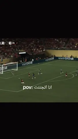 حرام بجد💔💔😞#الاهلي #الاهلي_حياتنا #الاهلي_نادي_القرن #team_fav🏹🦅 #alahly🦅 #alahly #explore #tiktok #الاهلي_فوق_الجميع🦅 #الاهلي_عشق_لا_ينتهي🦅❤🔥 #تيم_الرافدين #تيم_ملوك_العالم #fyp #fpyシ #fpy #fppppppppppppppppppp 