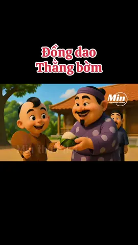 Đồng dao Thằng Bờm @MIN Thẩn Thơ  Daily  @MIN Thẩn Thơ  Daily  @MIN Thẩn Thơ  Daily #minthantho #xuhuongtiktok #giaovienmamnon #giaovien #giaovienmamnon❤ #giaoviengenz #dayhocsangtao #veo3 #min 