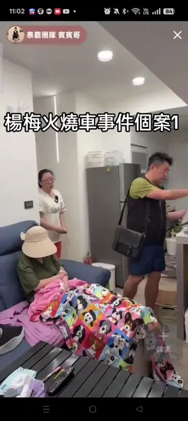 無情的父母 對女兒不聞不問 我看了都很心酸 心很痛 願媽媽和弟弟 加油 祝你們早日康復  分享出去 讓更多人知道#泰霸團隊賓賓哥 #泰霸團隊江江江 #泰霸愛心團隊 #賓賓哥 