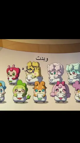 متأخره مره بس يلا🤓☝️ #كوكوتاما #4u #explore #اكسبلور #fyppppppppppppppppppppppp #fypシ゚ #fypシ゚ #cute #miku #foryoupage #youtube #روبلكس_roblox #4u #explore #اكسبلووووورررر 