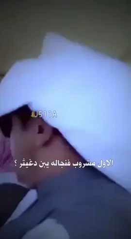 #بن_دغيثر #الصياهد #511 #عتيبه_الهيلا 