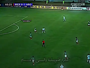 لا اصدق بأن هذا الفتى الموهوب اكمل عامه الـ 38 😔💔 #تيم_ريبو🍋 #footbal #foruyou 