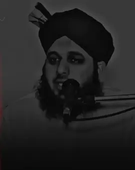 Lalach Ka Rishte Na Lagay🥺❤️🕊️.....#lines #lyrics #esthetic #grow #ajmalrazaqadripoetry #islamicpoetry #videoviral #viral #qadri_voice #growaccount #foryoupage #foryou #poetrystatus #rehman_editx_30  #ramzanmubarak #peerajmalrazaqadri #ajmalrazaqadri 