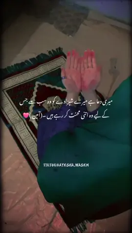 #CapCut #viralvideo #foryoupageofficiall #viralvideotiktok #prdesi🇸🇦🇵🇰 #trdingvideo 