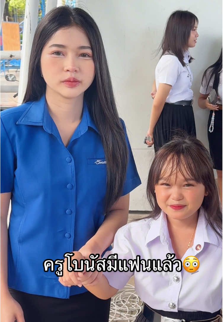 น้องอิงถามแบบนี้ ครูโบนัสก็ไปไม่เป็นเลย 😳 #วิทยาลัยอีเทค #fyp #ฟีดดดシ #อีเทคเปิดรับสมัครเด็ก68 #ขึ้นฟีดเถอะ #ขึ้นฟีดเถอะ #อีเทคชลบุรี💖✨ #อย่าปิดการมองเห็น  @อิง อีเทค @ไม่ใช่ครูโบนัสตัวปลอม! 