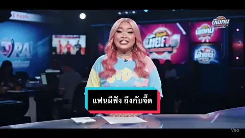 คำคม #แมนยู วันนี้ขอเสนอ จงกลับไปแก้ไขในสิ่งที่ผิด #AI #Veo3 #gemini #mewsocial 
