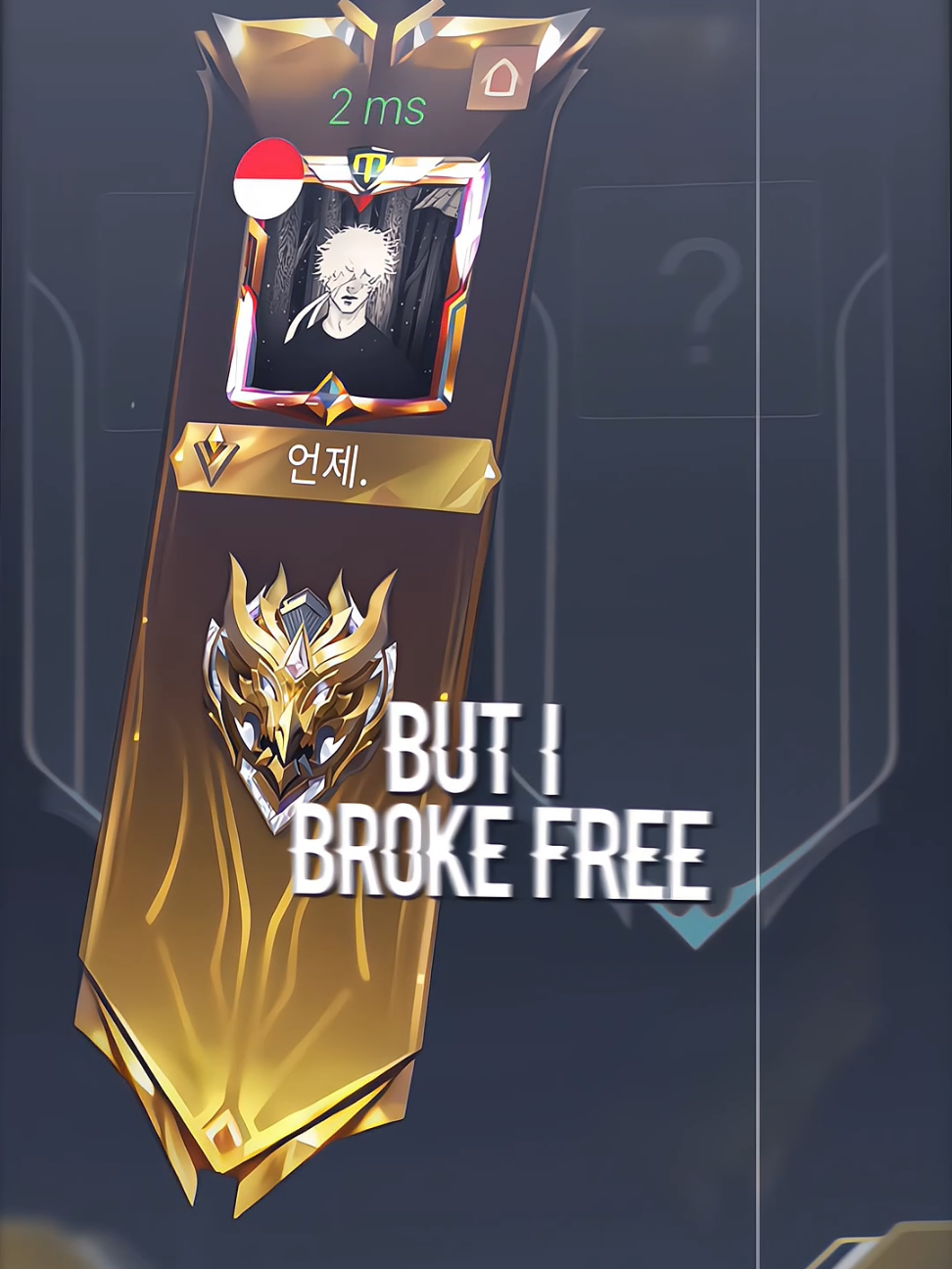 sampai bertemu di lain waktu, senang mengenal mu - - - am prem, paid edit, dibio #4ethereal #4u #mobilelegends #mlbb 