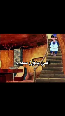 ‏# fyppppppppppppppppppp# ‏fyp #fypツviral #foryoupage #fyp: #fy# ‏typ #fypツviral #foryoupage# eLuSI# ‏#fypppppppppppppppppppp #fyp #fyp ‏°viral #foryoupage#أمي 