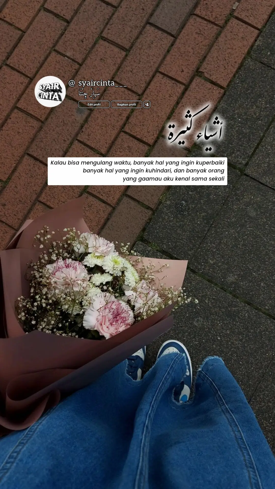 #quotes #syaircinta #syairarab #songindia #sadvibes #xybca #foryoupage #fyp 