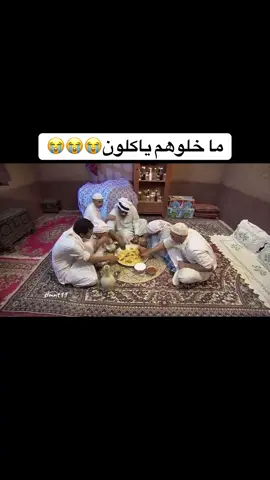 #مسلسل_الفلتة #طارق_العلي  #سلطان_الفرج #مبارك_المانع  #اكسبلورexplore #fyp #fypシ  #الشعب_الصيني_ماله_حل😂😂 