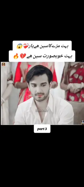 #zoya__official86 #foryou #foryoupage #1M #viral #growmyaccount #drama #plzunfrezemyaccount 