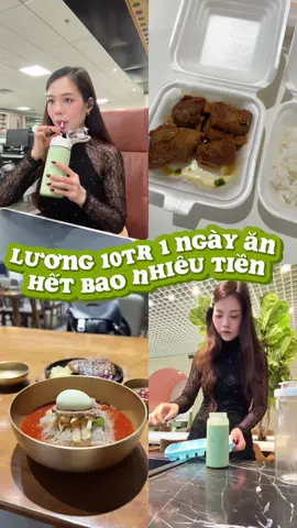Lương 10tr thử mì lạnh Sếp Tùng hay ăn và cái kết #dailyvlog #Vlog #worklife #adayinmylife #fyp #trending #meomaylanh #saigon #matchalatte #matchalover #worklifebalance #tiktokviral #viral #matcha #dailylife #PetsofDyson 