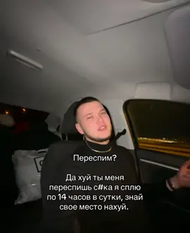 #fypシ゚ #реки #рекомендации 