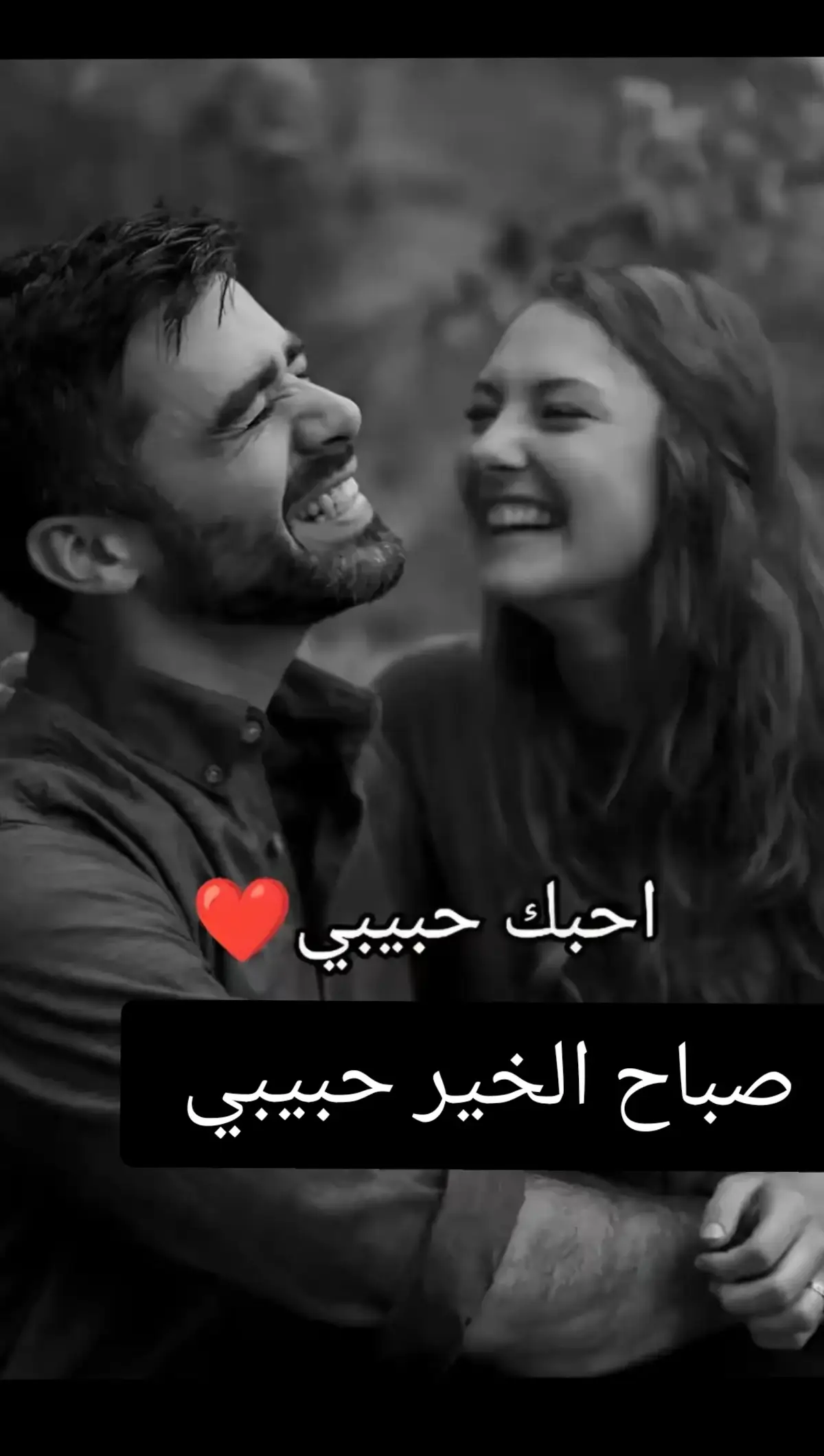 #😭😭😭💔💔 #yfpシforyou #yfpシ #زيزو💔😭 #❤❤❤❤❤ #حبيبي❤️ #صباح_الورد 