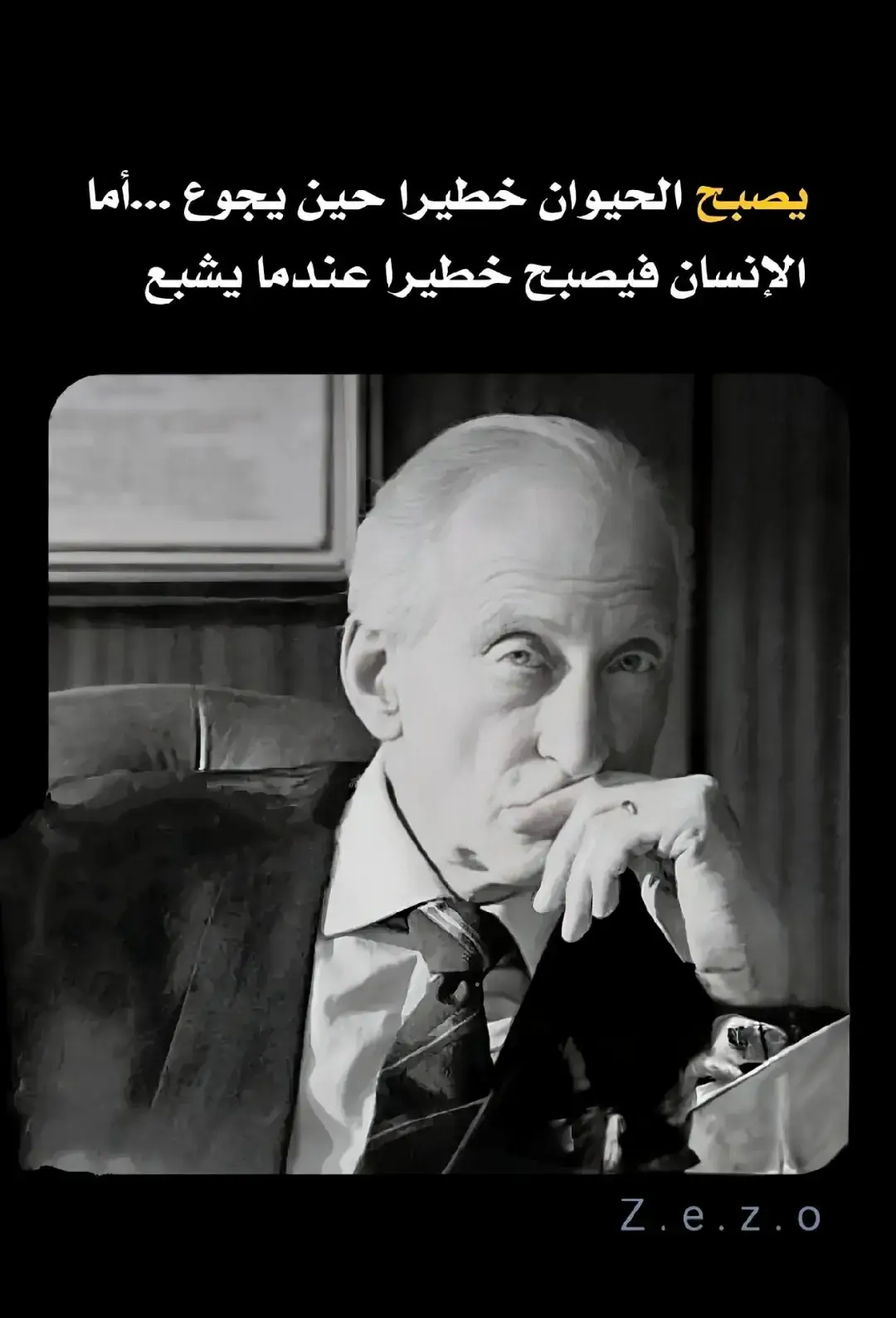 الشخص الوحيد الذي طلب مني الضحك هو المصور وأخذ منى نقودا مقابل ذلك هههههههههههه 