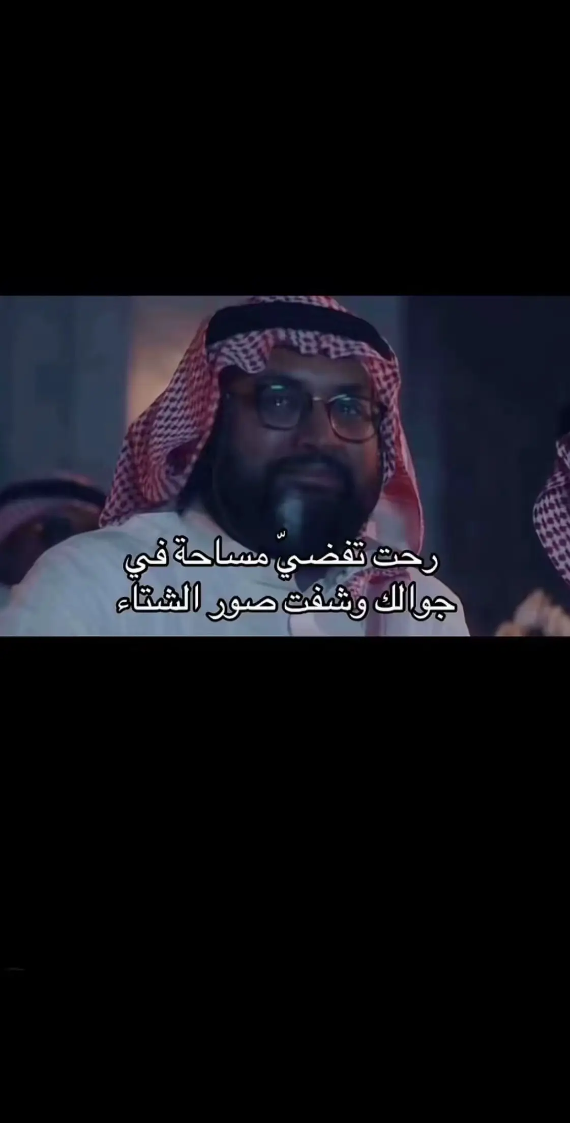 #حائل #الغيثي #جنوب_حائل #fayyyyyyyyyyyyyyyyyyyyyyyyyyyyyyyy #الشتاء #سناعيس #النفود #شعيب 